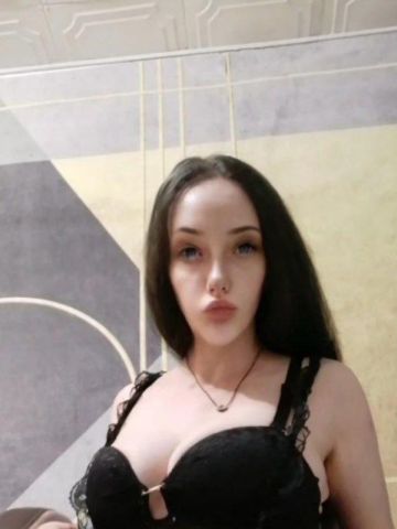 Алиса